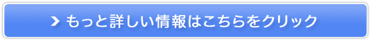 wAgjbNubNVv[̔TCg